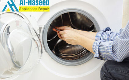 فنيونا الخبراء متاحون لإصلاح المجفف على مدار الساعة طوال أيام الأسبوع.